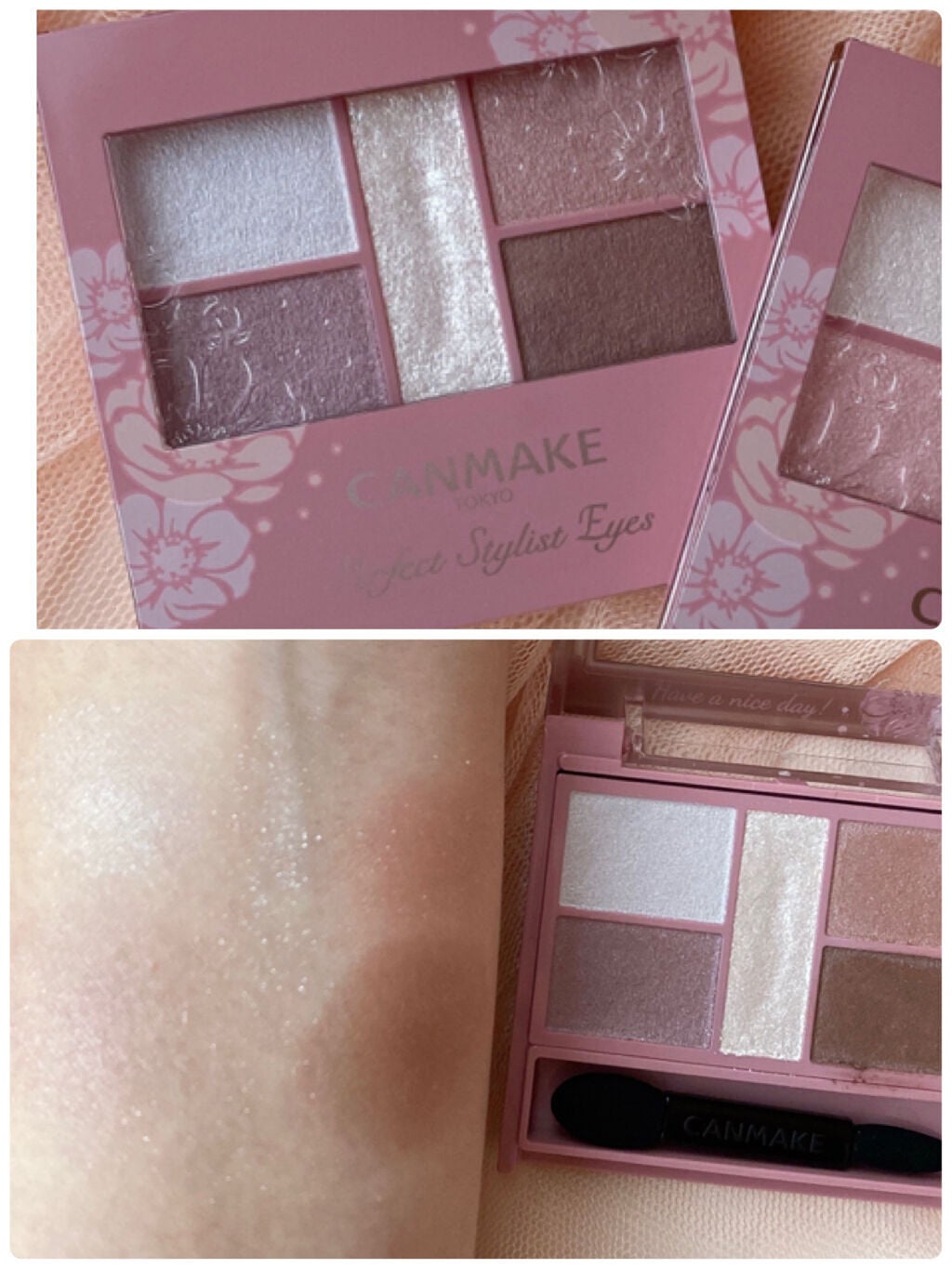 パーフェクトスタイリストアイズ/キャンメイク/アイシャドウパレットを使ったクチコミ(2枚目)