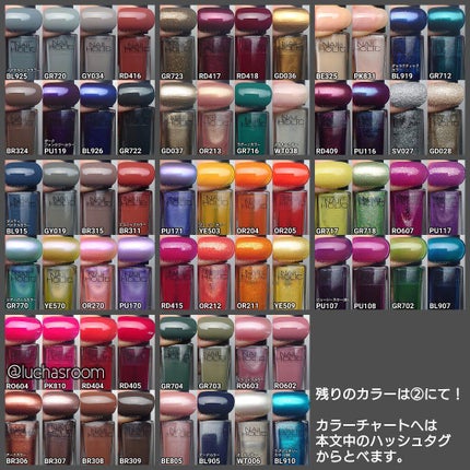 ネイルホリック Lagoon color/ネイルホリック/マニキュアを使ったクチコミ(10枚目)