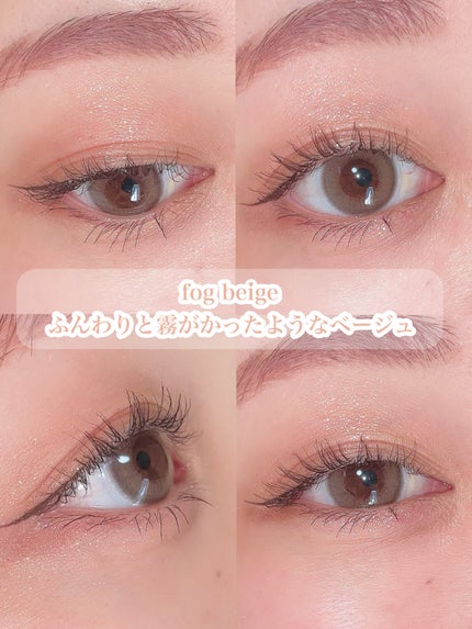 ごんす@YouTube始めました on LIPS 「《12月5日発売エフォス新色❤︎》エフォス様とのタイアップです..」(5枚目)