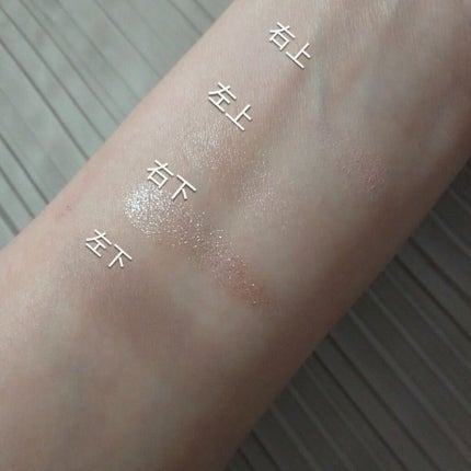 クワッドアイシャドー/NARS/アイシャドウパレットを使ったクチコミ(2枚目)