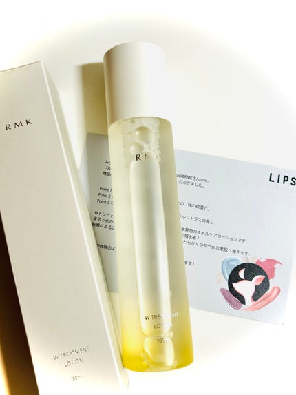RMK Wトリートメント ローション/RMK/化粧水を使ったクチコミ(7枚目)