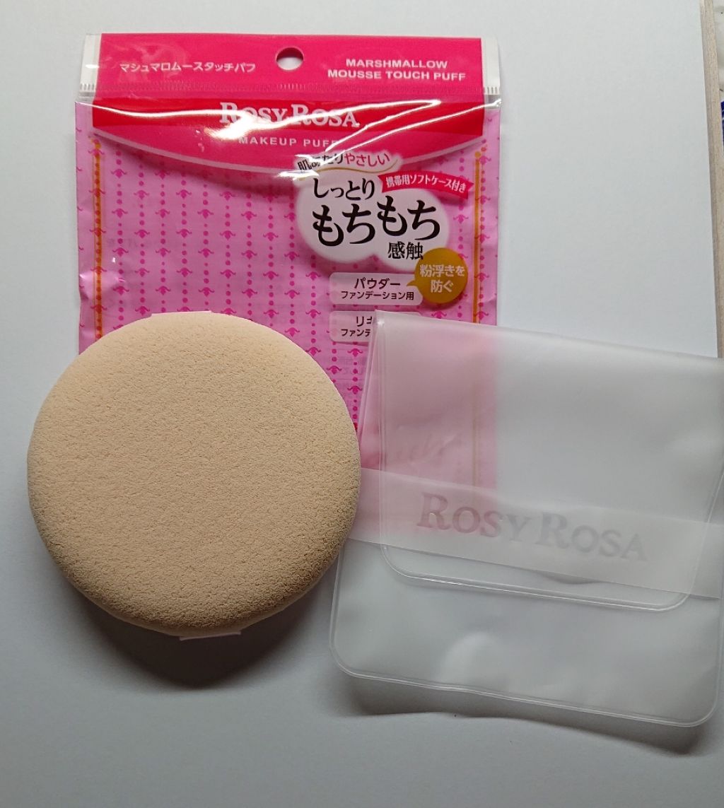 マシュマロムースタッチパフ/ロージーローザ/パフ・スポンジを使ったクチコミ(1枚目)