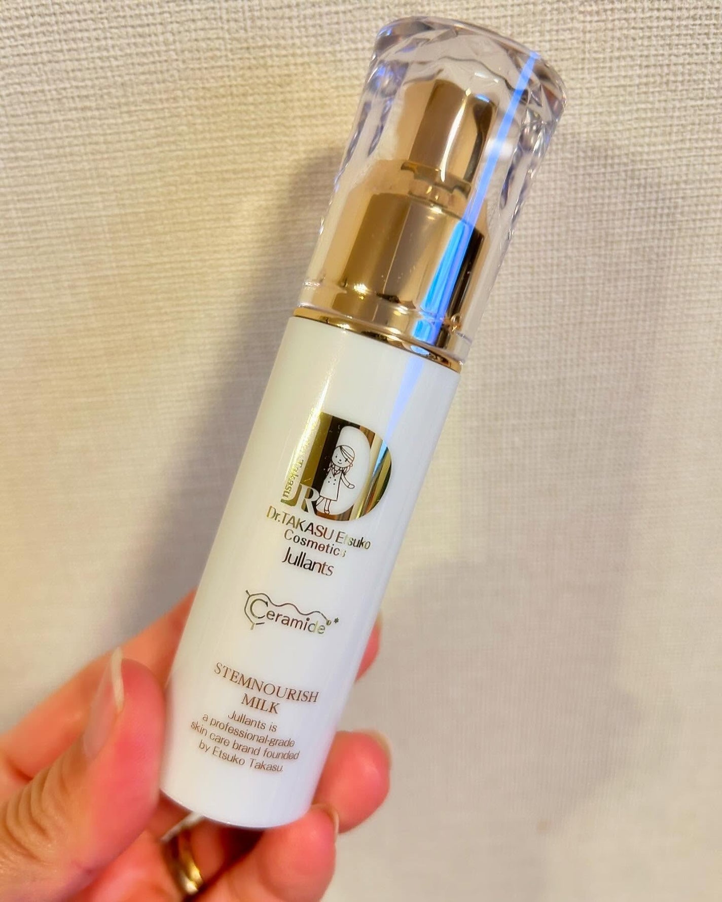 ステムナリッシュミルク/Jullants/乳液を使ったクチコミ(3枚目)