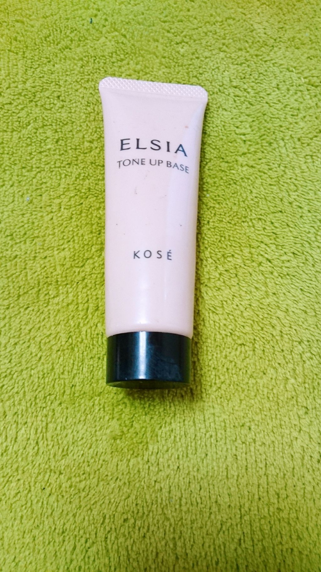 肌色トーンアップ 化粧下地/エルシア/化粧下地を使ったクチコミ(1枚目)