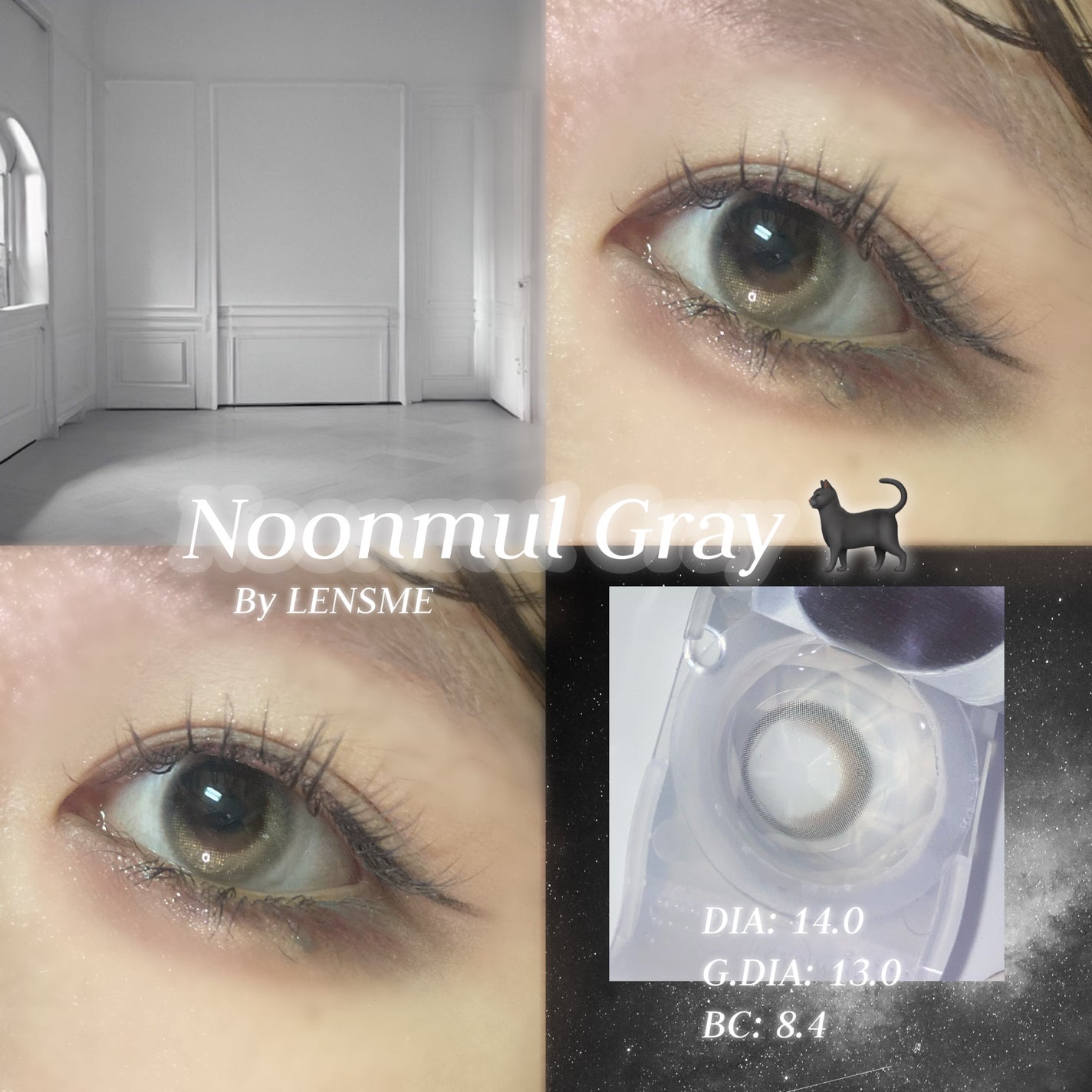 ヌンムルグレー/LENSME/カラーコンタクトレンズを使ったクチコミ(1枚目)