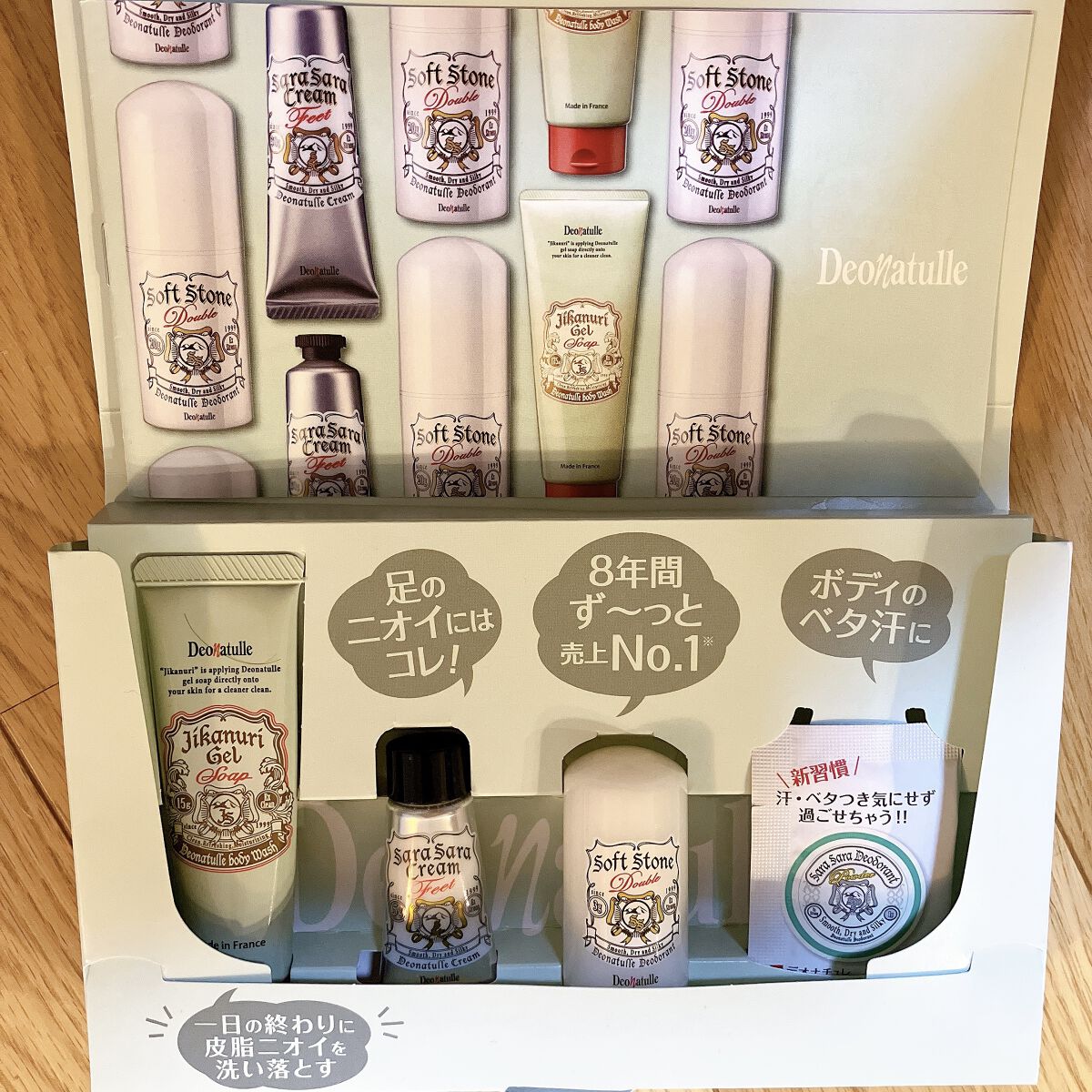 薬用さらさらデオドラントパウダー/デオナチュレ/デオドラント・制汗剤を使ったクチコミ（3枚目）