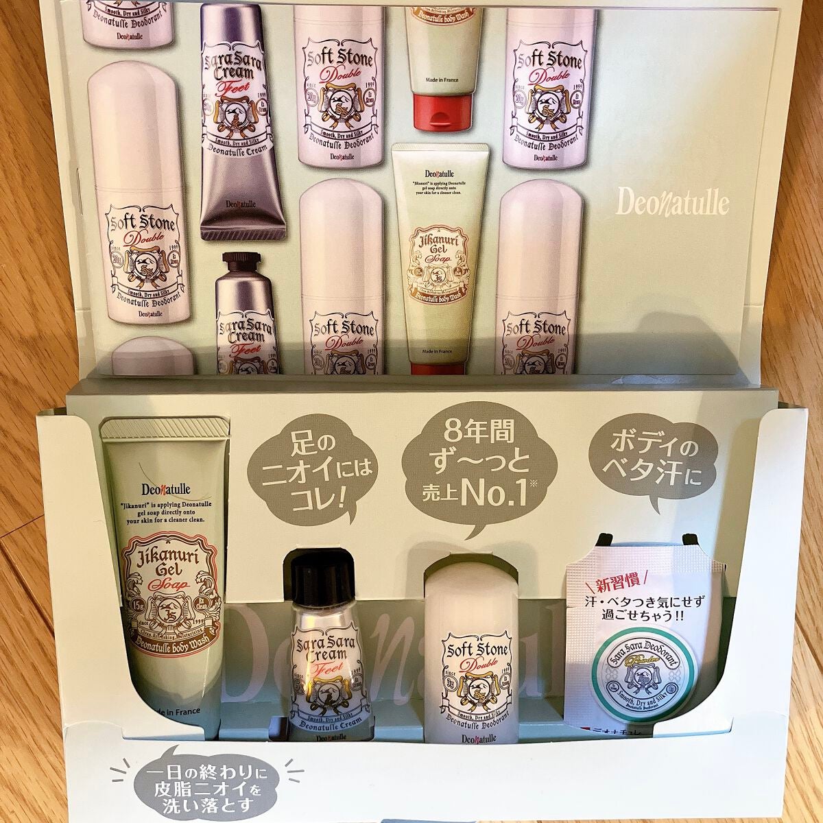 薬用さらさらデオドラントパウダー/デオナチュレ/デオドラント・制汗剤を使ったクチコミ(3枚目)