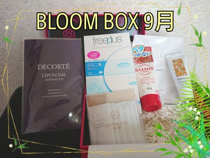 ブルーム ボックス/BLOOMBOX/その他を使ったクチコミ(1枚目)