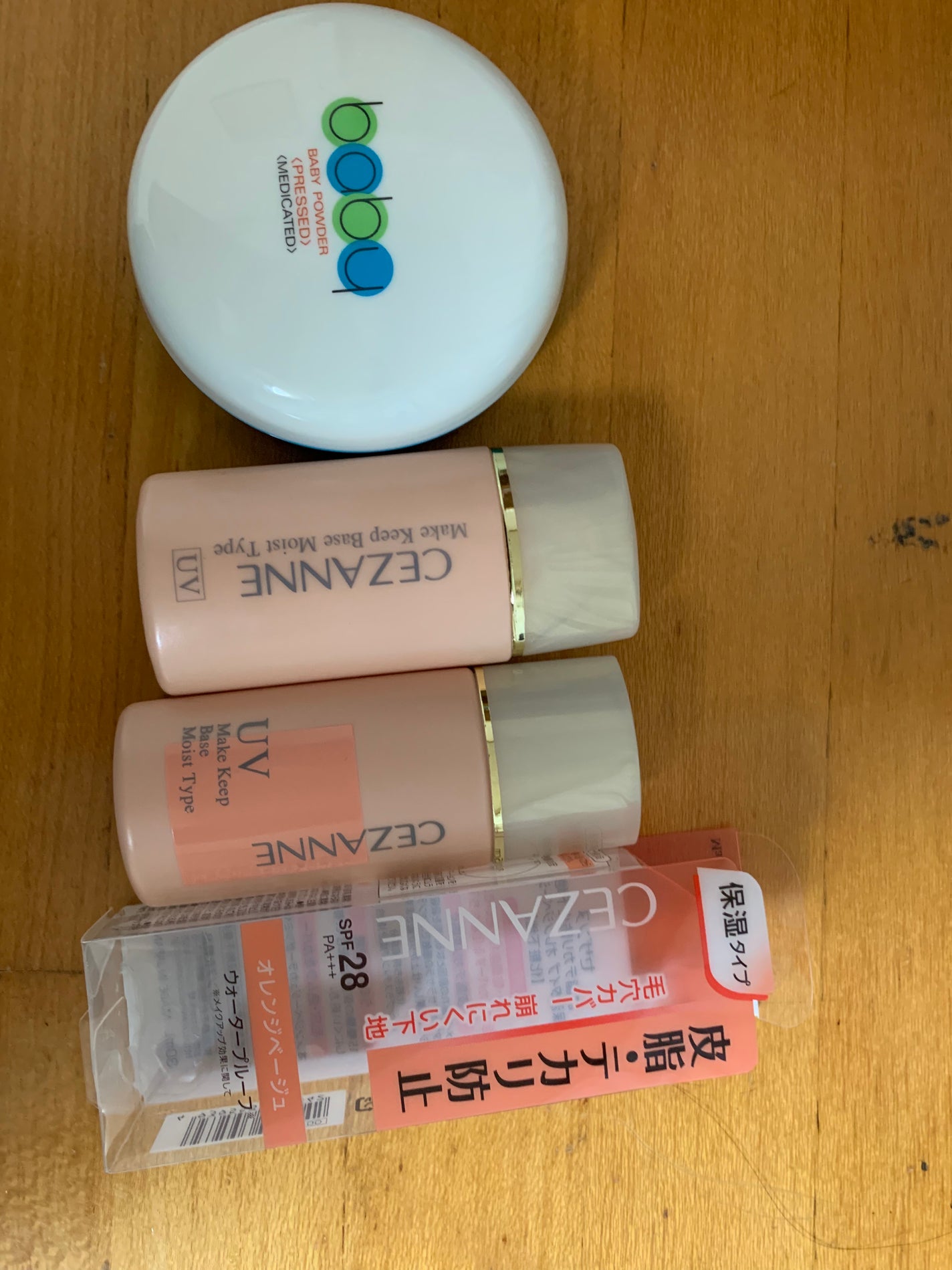 皮脂テカリ防止下地 保湿タイプ/CEZANNE/化粧下地を使ったクチコミ(1枚目)