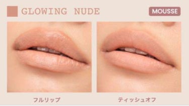 WONDER LIP TINT GLOWING NUDE/U/CHOO/口紅の画像