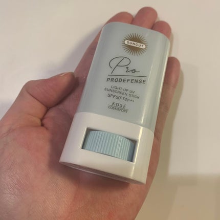 プロディフェンス ライトアップUV スティック/サンカット®/日焼け止めスティックを使ったクチコミ(7枚目)