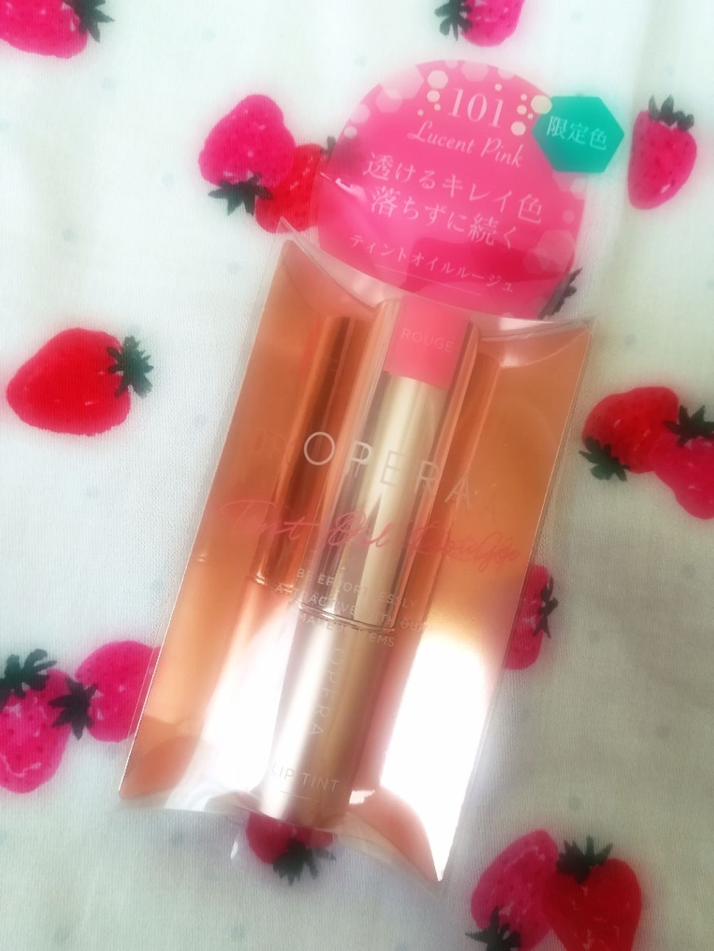オペラ リップティント N/OPERA/リップティントを使ったクチコミ(1枚目)