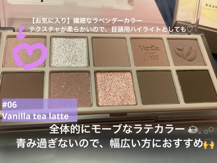 MDショールモーメント アイシャドウパレット/mude/アイシャドウパレットを使ったクチコミ(2枚目)