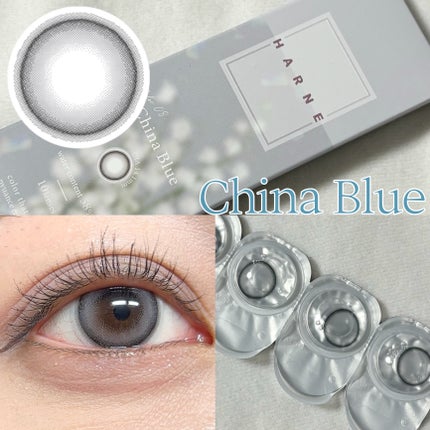 HARNE 1day チャイナブルー/HARNE/ワンデー(1DAY)カラコンを使ったクチコミ(1枚目)