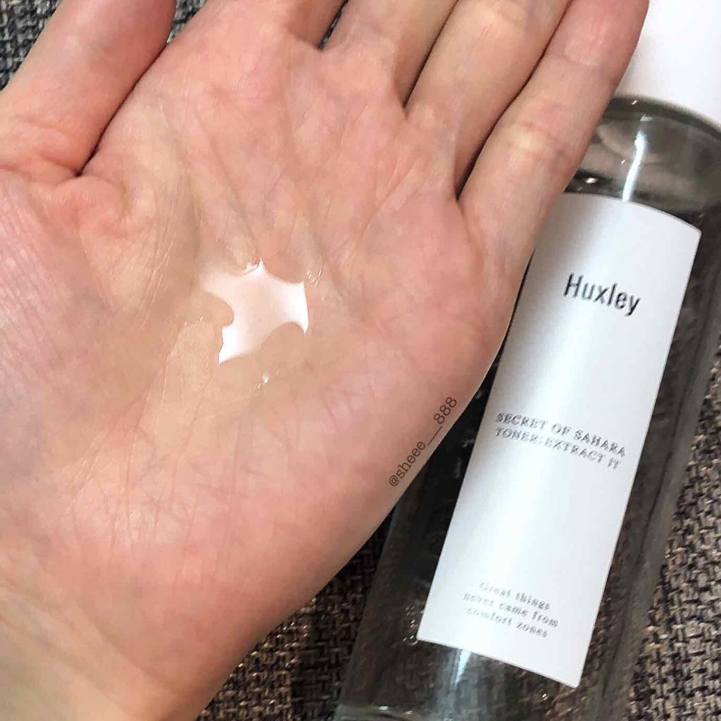 トナー；エクストラクトイット/Huxley/化粧水を使ったクチコミ（3枚目）