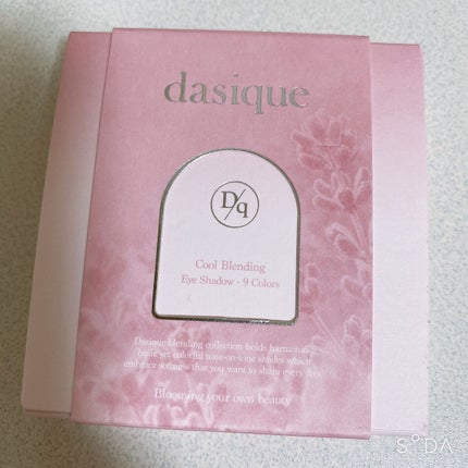 シャドウパレット/dasique/アイシャドウパレットを使ったクチコミ(2枚目)