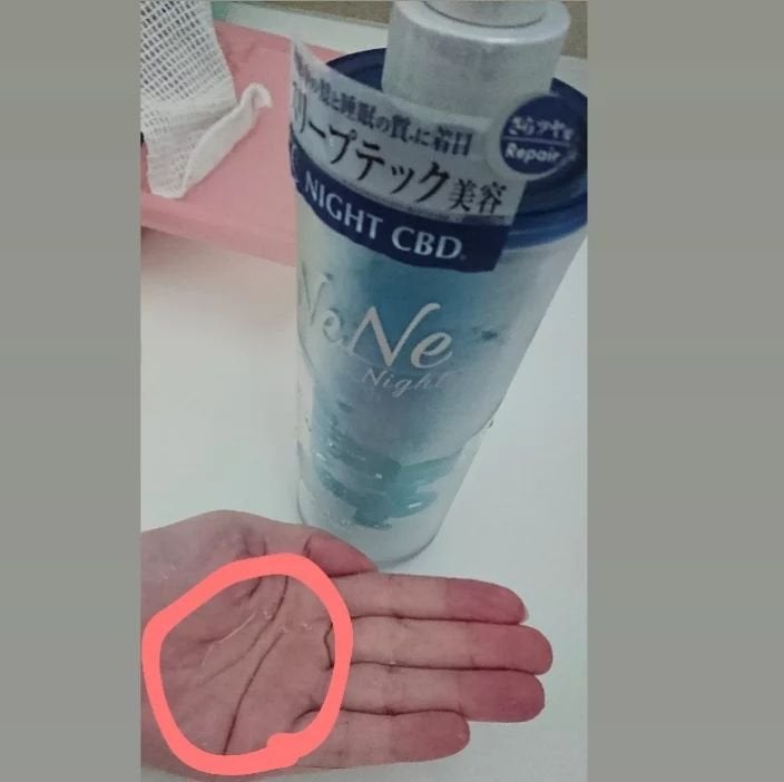 ひろさんぽ on LIPS 「ネネナイトスリープテックリペアシャンプー&ヘアトリートメント☆..」(3枚目)