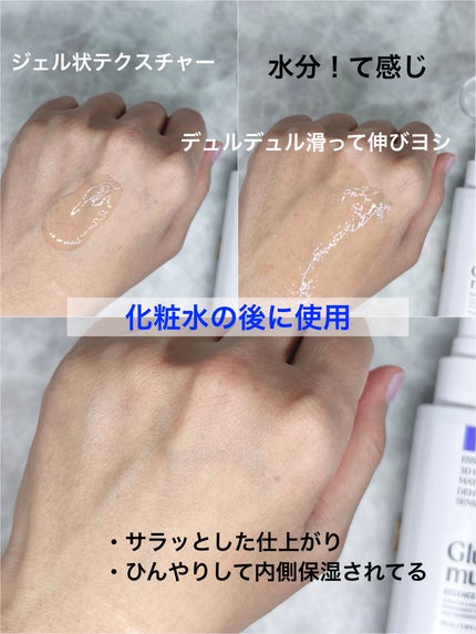 ã¡ãð on LIPS ãVTå
¬åŒã¢ã³ããµããŒã«ãªããŸããðèšå¿µãã¹ãäžçºç®âšâš#PRV..ãïŒ4æç®ïŒ