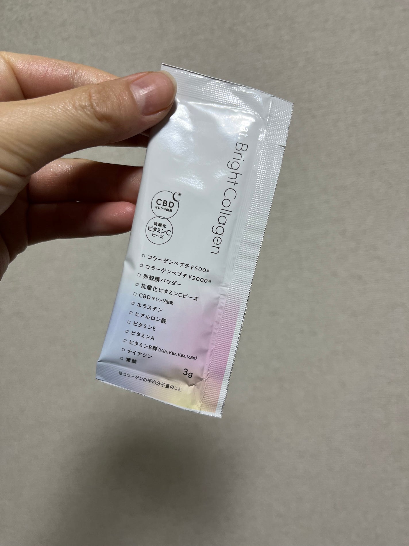 ブライト コラーゲン/Feat./美容サプリメントを使ったクチコミ(2枚目)