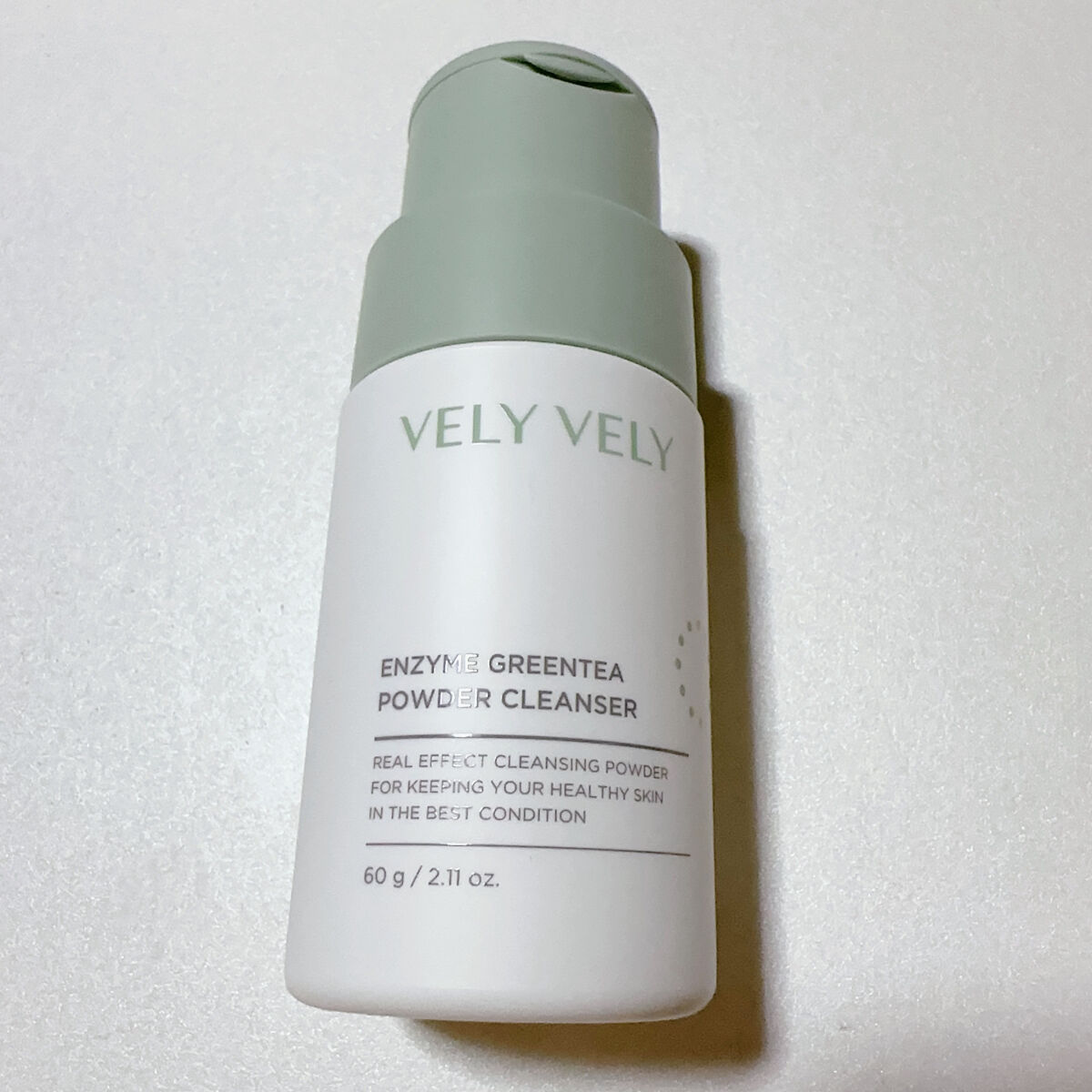 酵素洗顔パウダー/VELY VELY/洗顔パウダーを使ったクチコミ（2枚目）