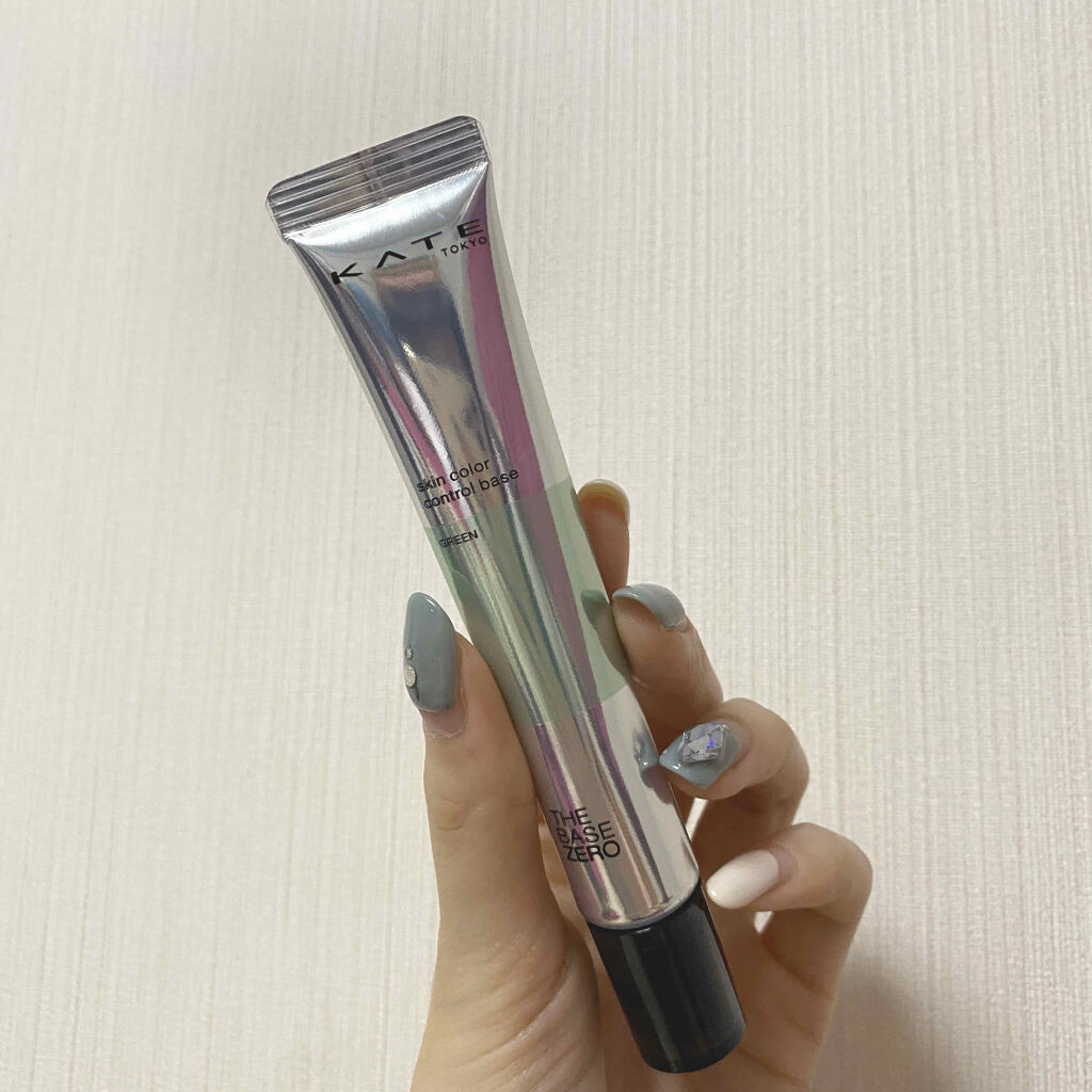スキンカラーコントロールベース/KATE/化粧下地を使ったクチコミ（1枚目）