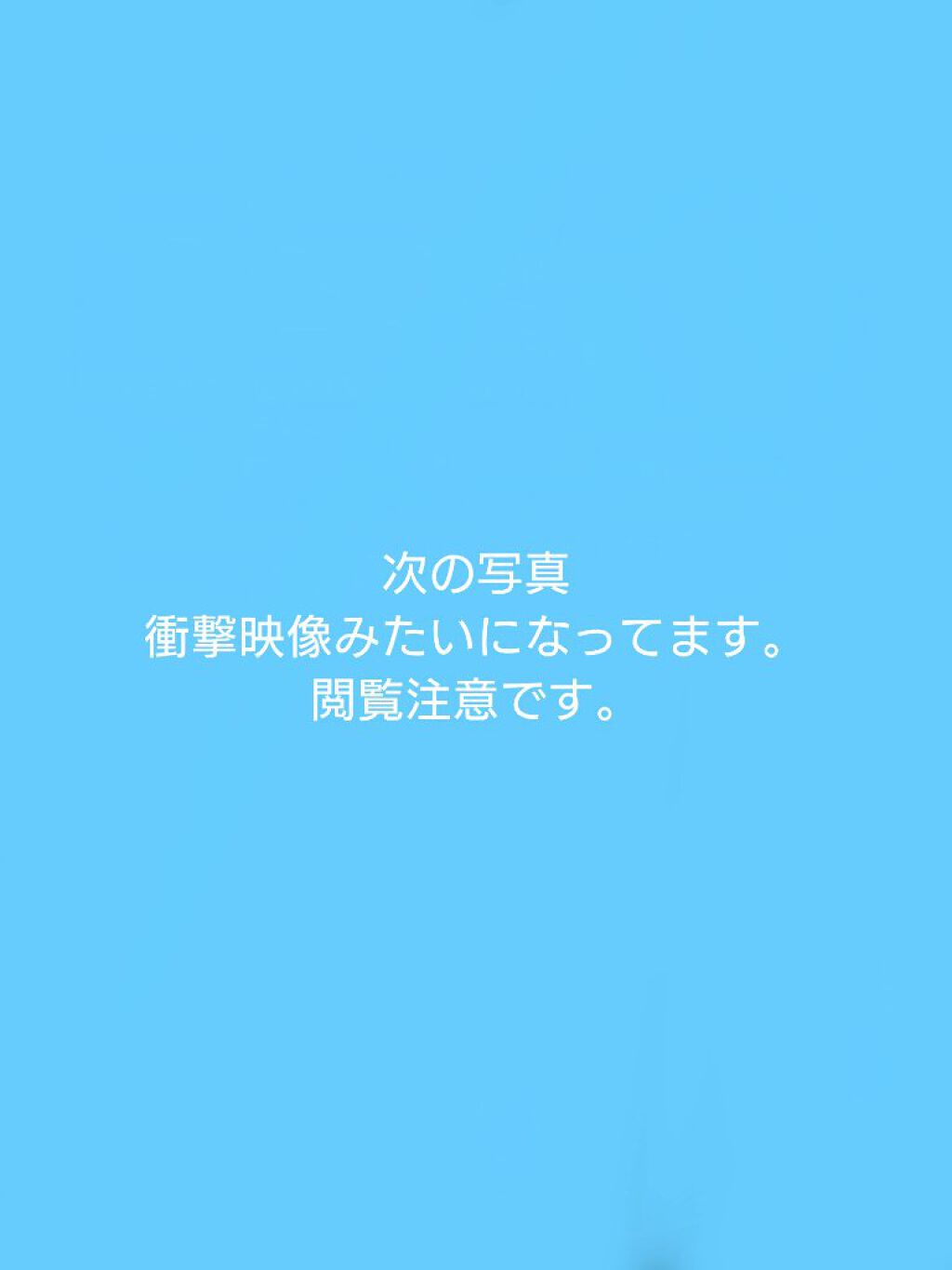SPステイ マットインク/MAYBELLINE NEW YORK/口紅を使ったクチコミ(3枚目)