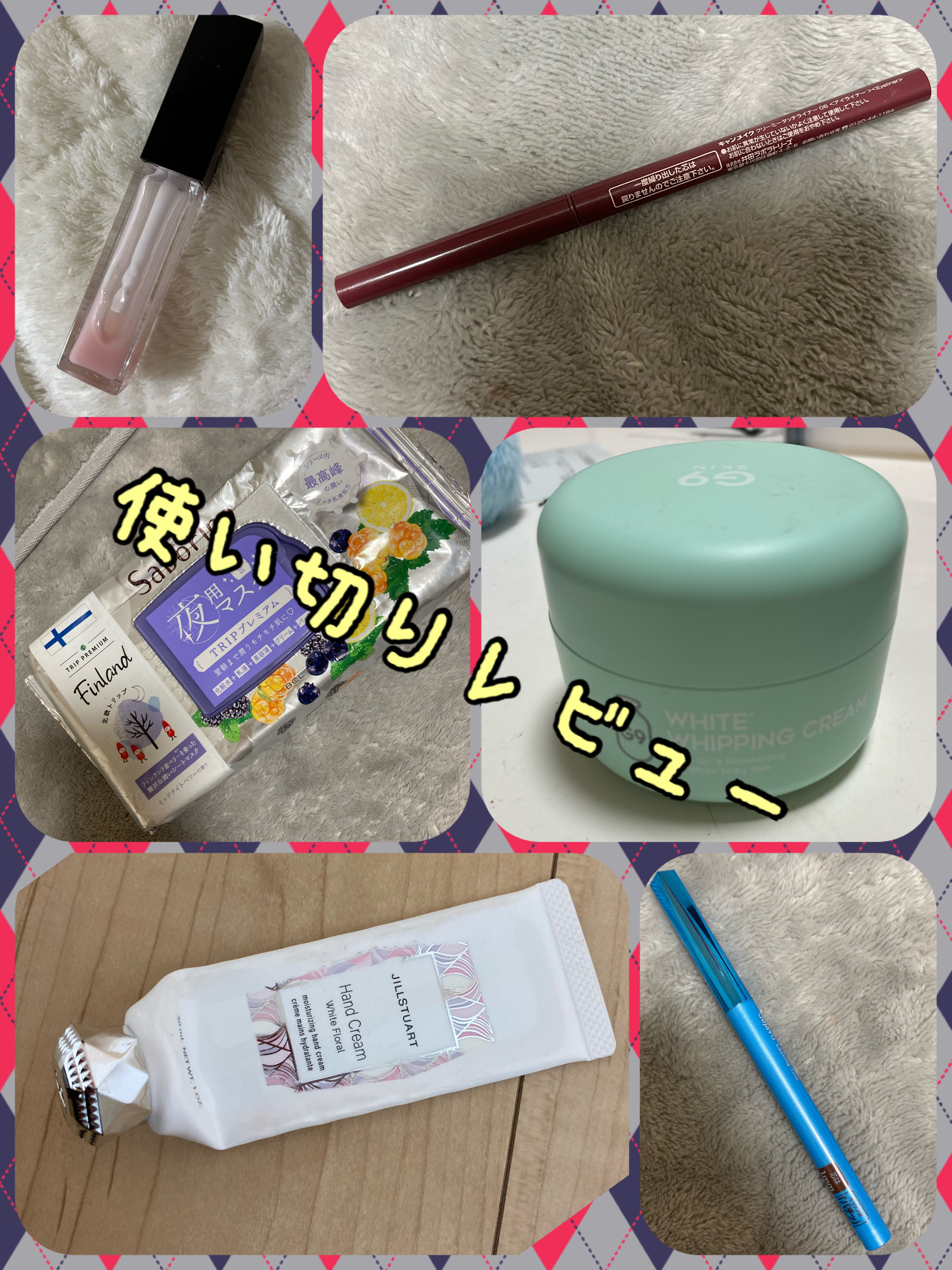 WHITE WHIPPING CREAM(ウユクリーム)/G9SKIN/化粧下地を使ったクチコミ（1枚目）