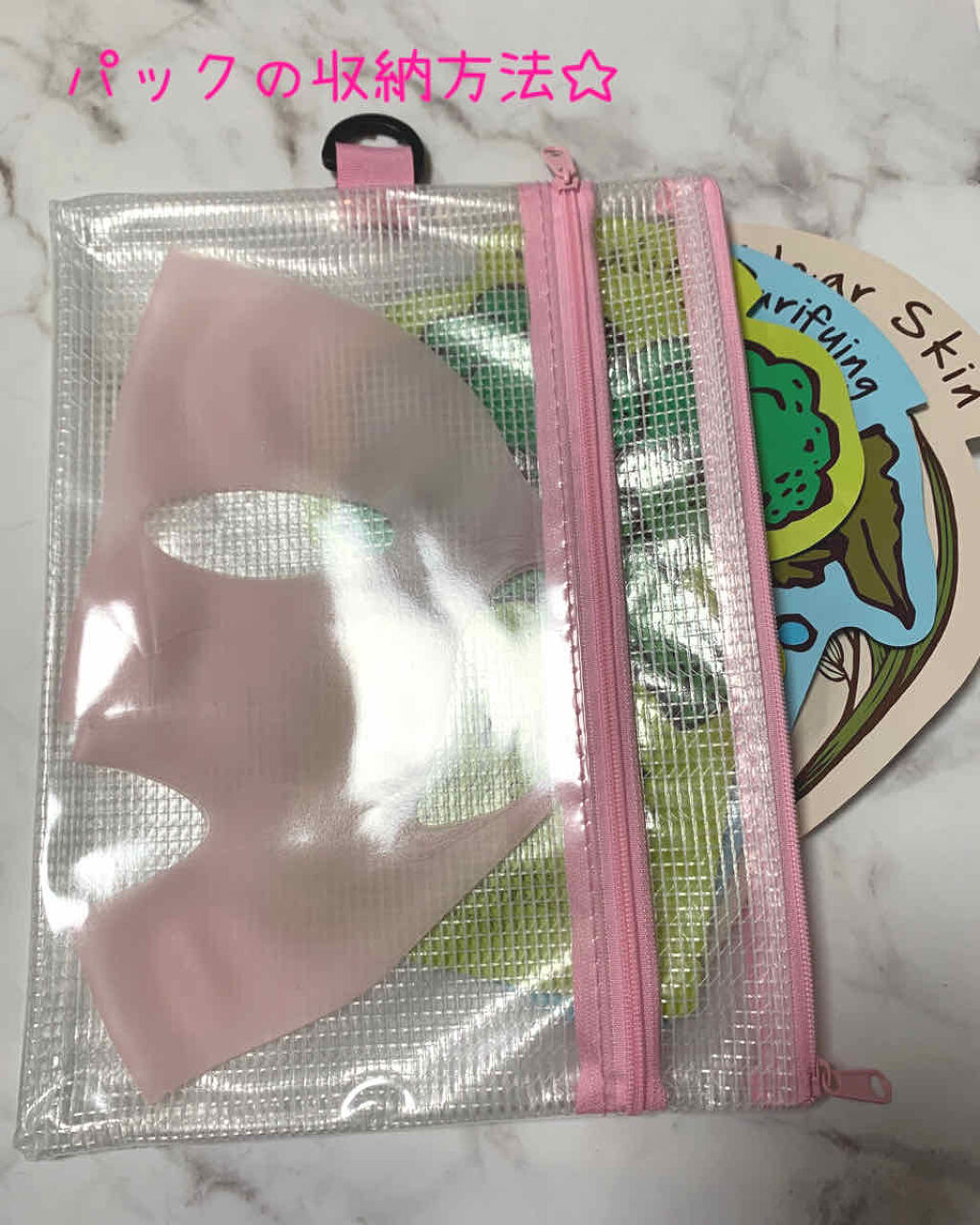 シリコーン潤マスク 3D/DAISO/その他スキンケアグッズを使ったクチコミ（1枚目）