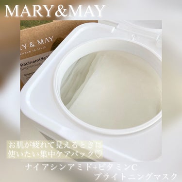 ナイアシンアミドビタミンC ブライトニングマスク/MARY&MAY/シートマスク・パックを使ったクチコミ（1枚目）