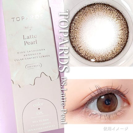 TOPARDS 1day/TOPARDS/ワンデー(1DAY)カラコンを使ったクチコミ(4枚目)