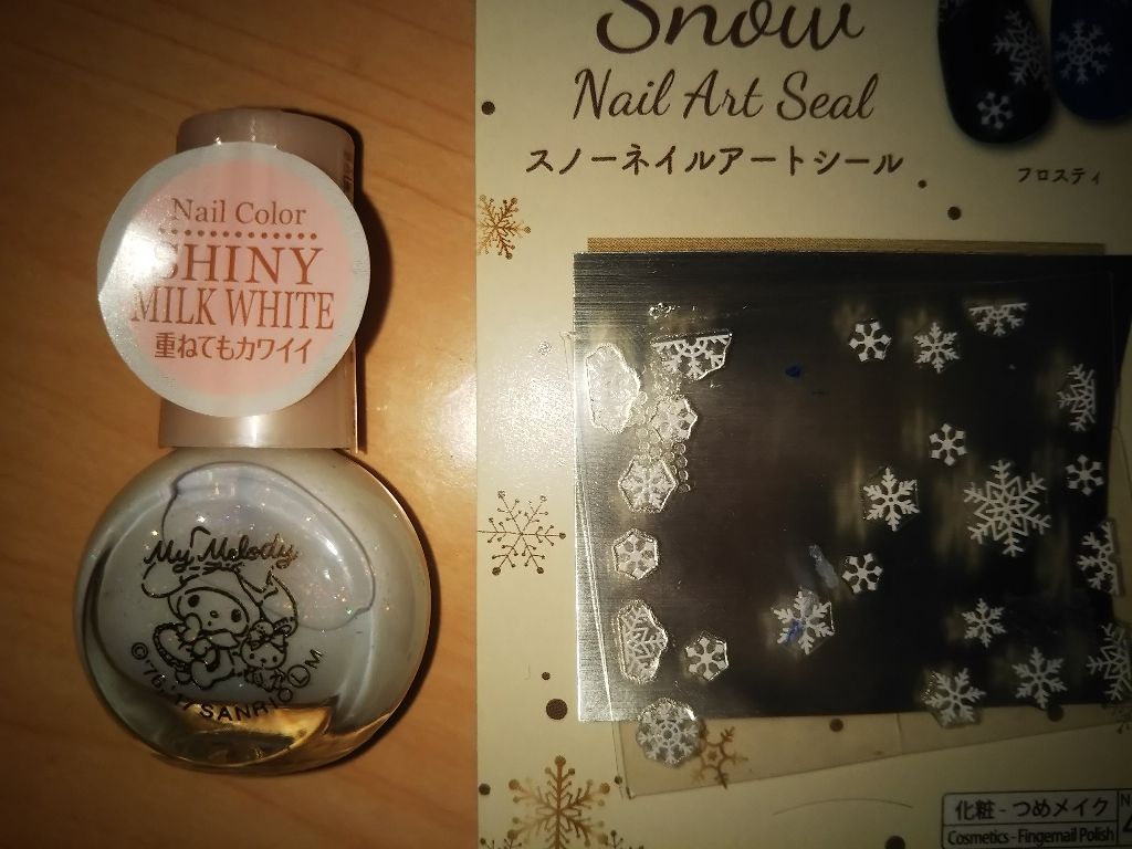 マイメロ ネイル/DAISO/マニキュアを使ったクチコミ（2枚目）