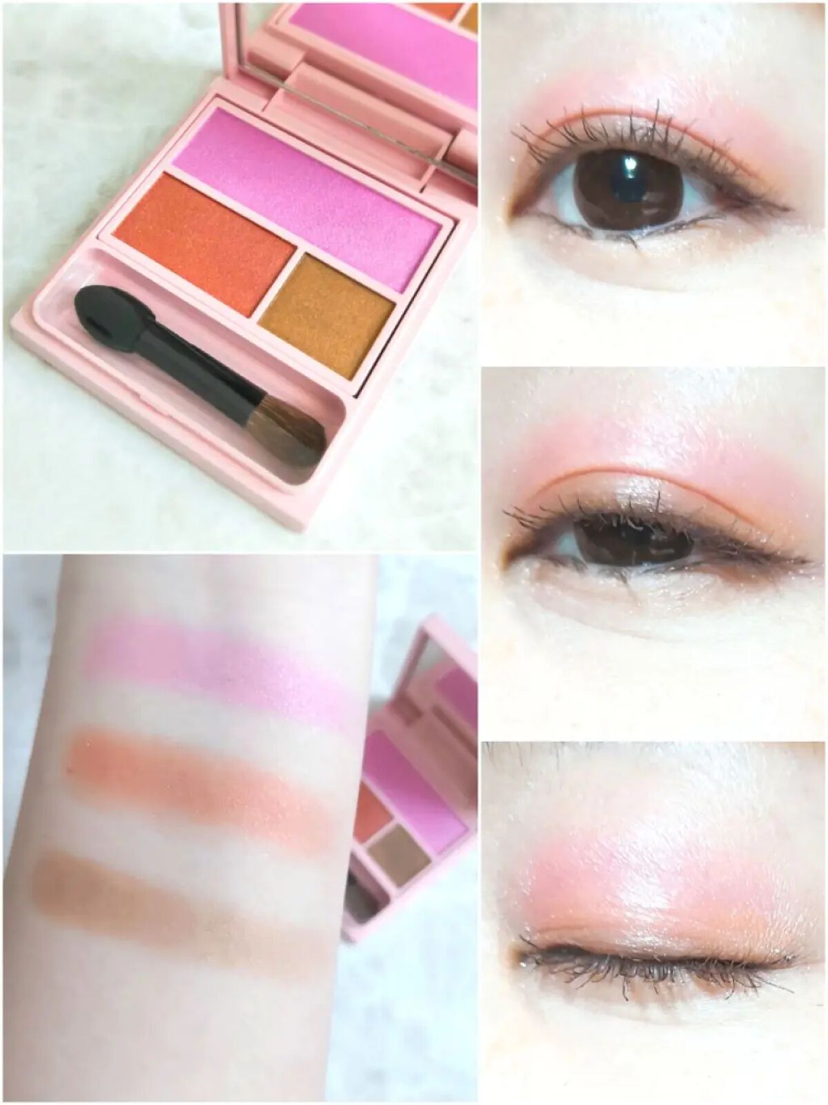 フーミー アイシャドウパレット sunset pink