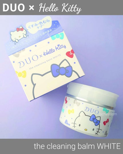 デュオ ザ クレンジングバーム ホワイトa/DUO/クレンジングバームを使ったクチコミ(1枚目)