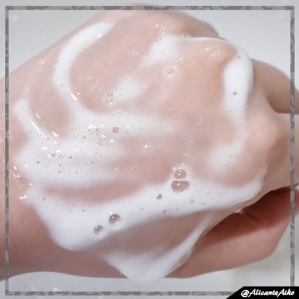 ベースケア セラム<土台美容液>/SOFINA iP/美容液を使ったクチコミ(5枚目)