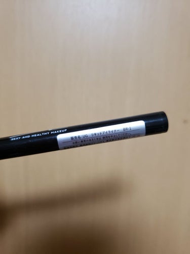 UR GLAM　LIQUID EYELINER/U R GLAM/リキッドアイライナーを使ったクチコミ（2枚目）