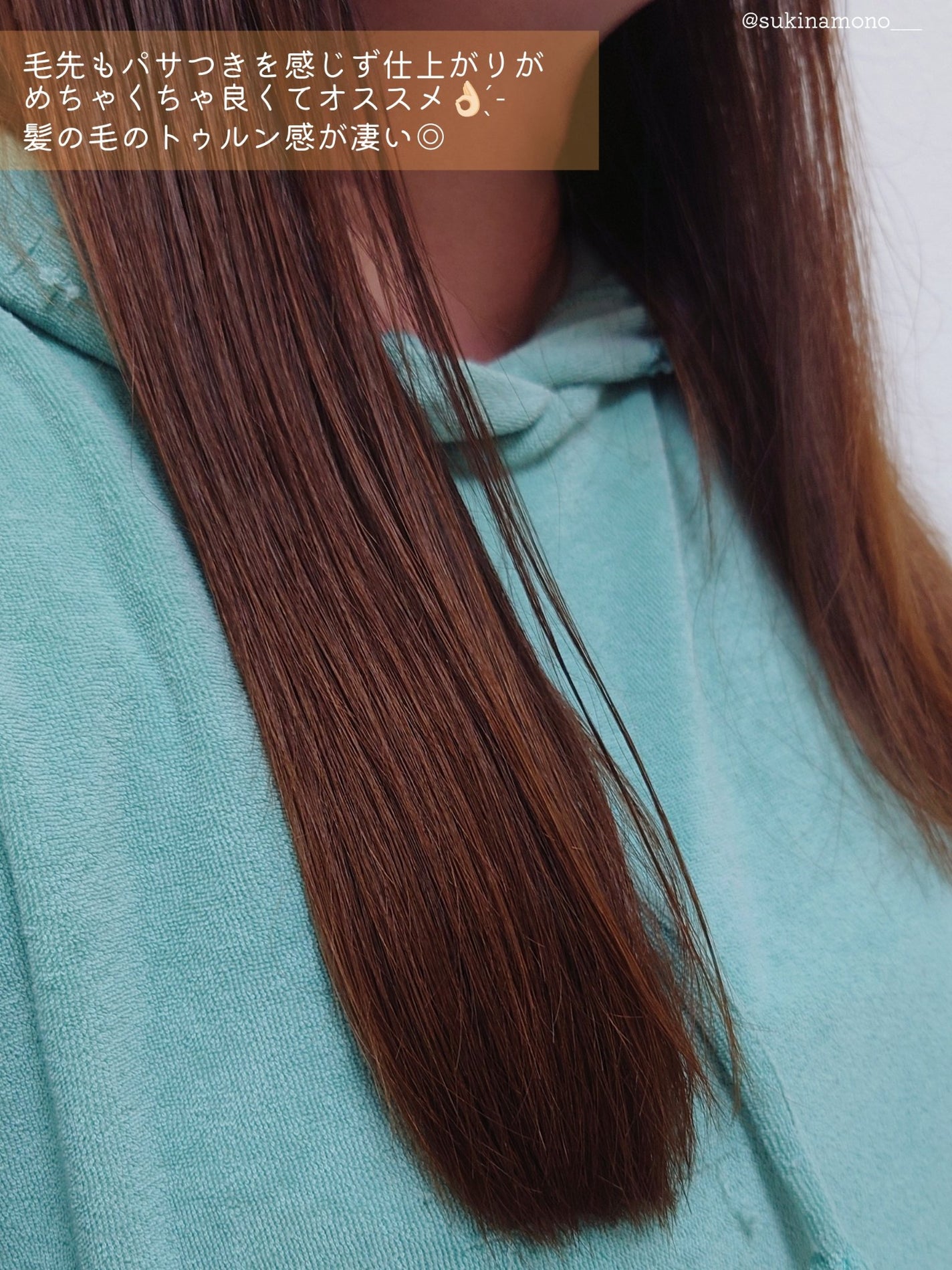 ネクサス リペア&カラープロテクト シャンプー/トリートメント/NEXXUS(ネクサス)/市販シャンプーを使ったクチコミ(5枚目)