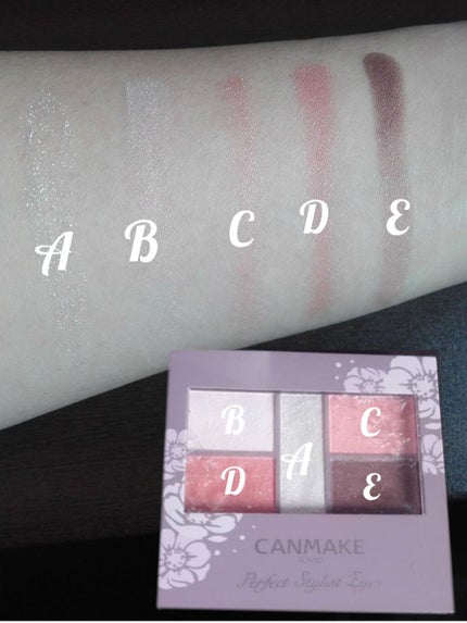 パーフェクトスタイリストアイズ/キャンメイク/アイシャドウパレットを使ったクチコミ(2枚目)