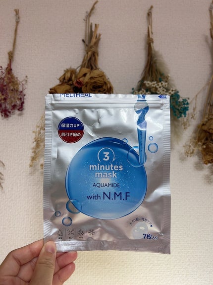 3ミニッツマスク:アクアマイドwith N.M.F/MEDIHEAL/シートマスク・パックを使ったクチコミ(1枚目)