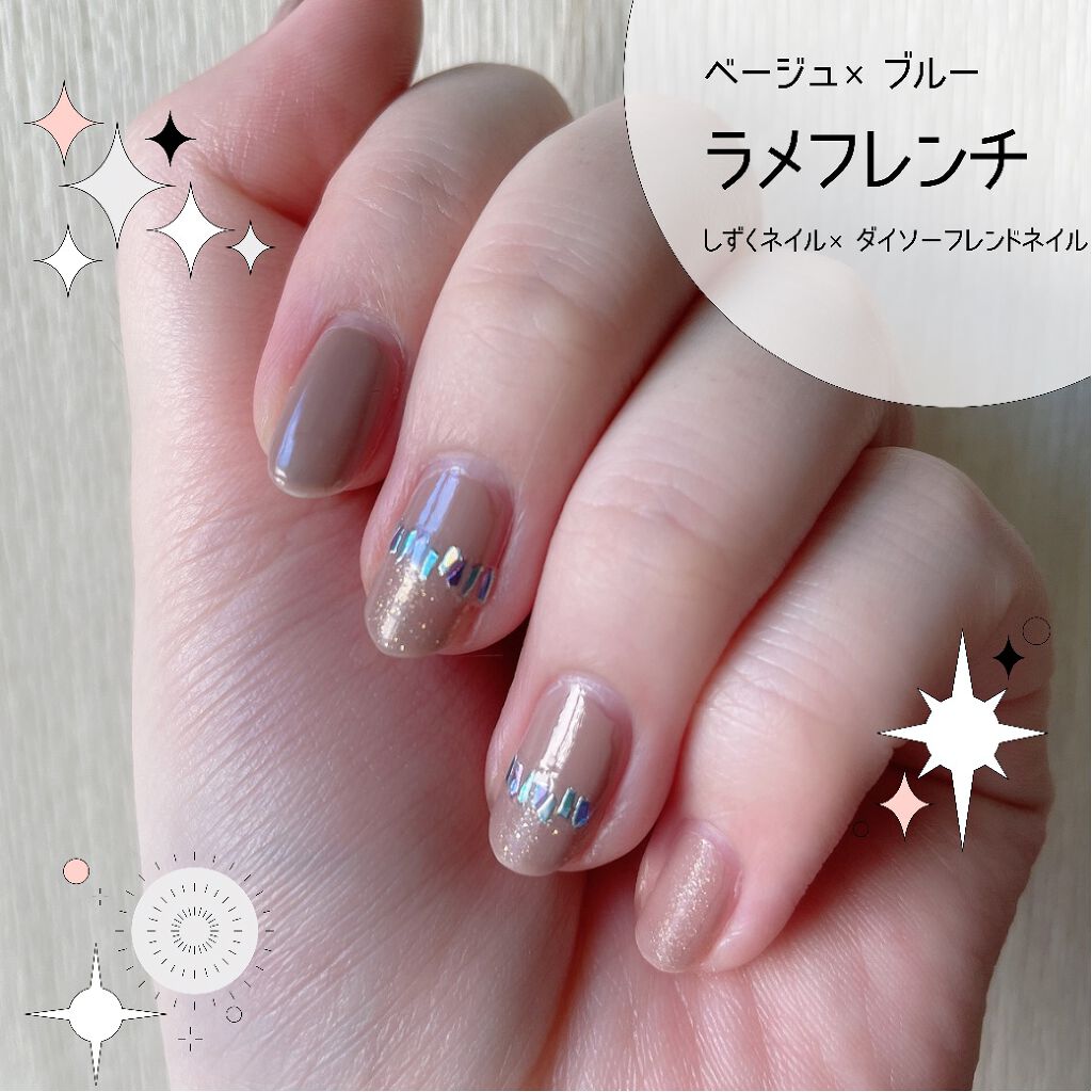 サンリオネイル/DAISO/マニキュアを使ったクチコミ(1枚目)