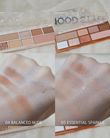 ムードスタイラー/wakemake/アイシャドウパレットを使ったクチコミ(2枚目)