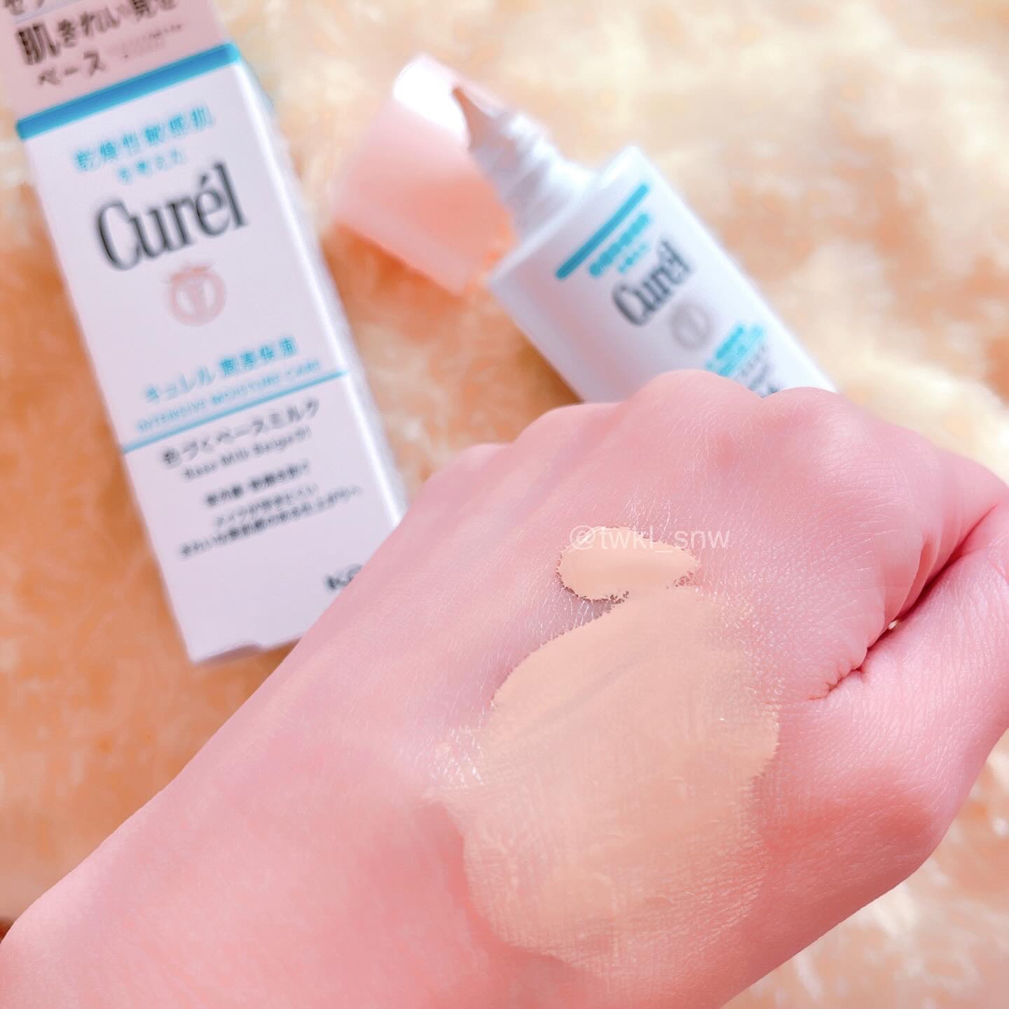 潤浸保湿 色づくベースミルク  ベージュ01 明るい肌色/キュレル/日焼け止めミルクを使ったクチコミ（3枚目）