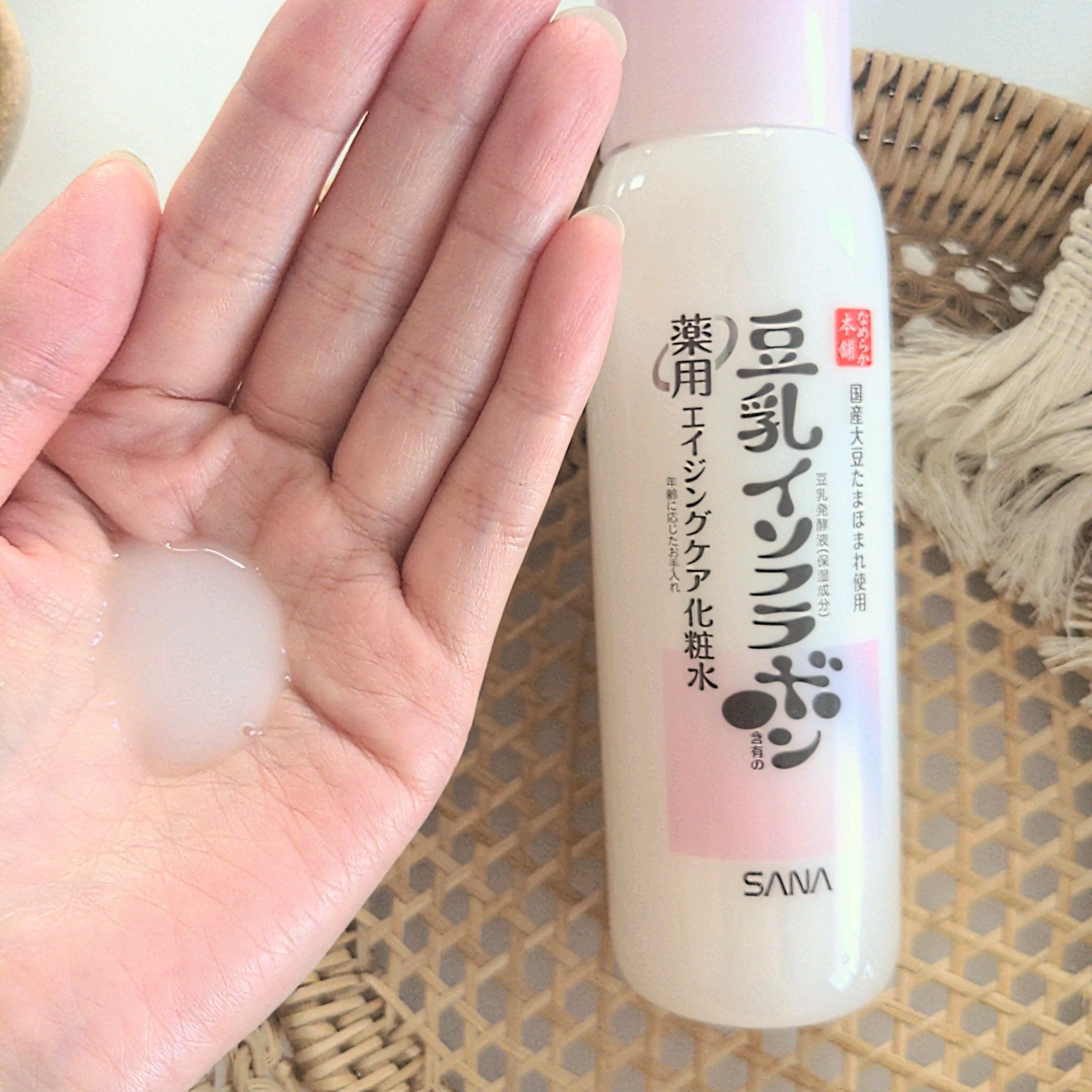 薬用リンクル乳液 ホワイト/なめらか本舗/乳液を使ったクチコミ（3枚目）