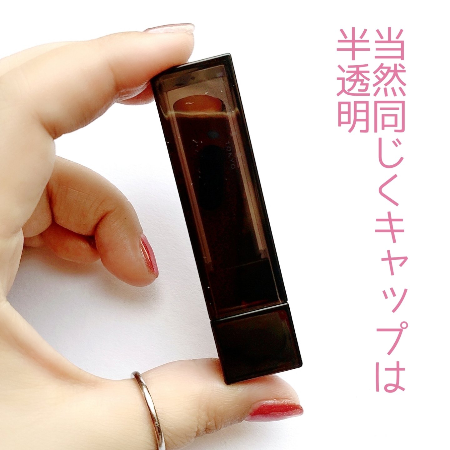 リップモンスター クリアトーン/KATE/口紅を使ったクチコミ（2枚目）