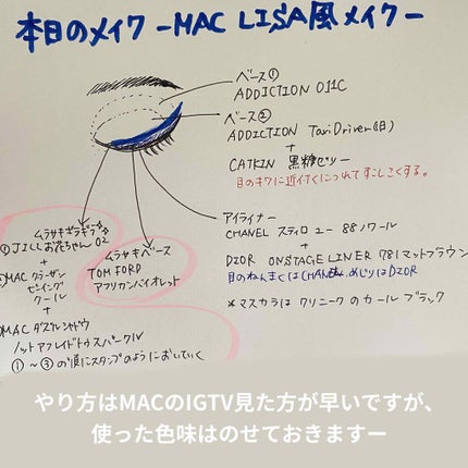 アイ カラー クォード/TOM FORD BEAUTY/アイシャドウパレットを使ったクチコミ(4枚目)