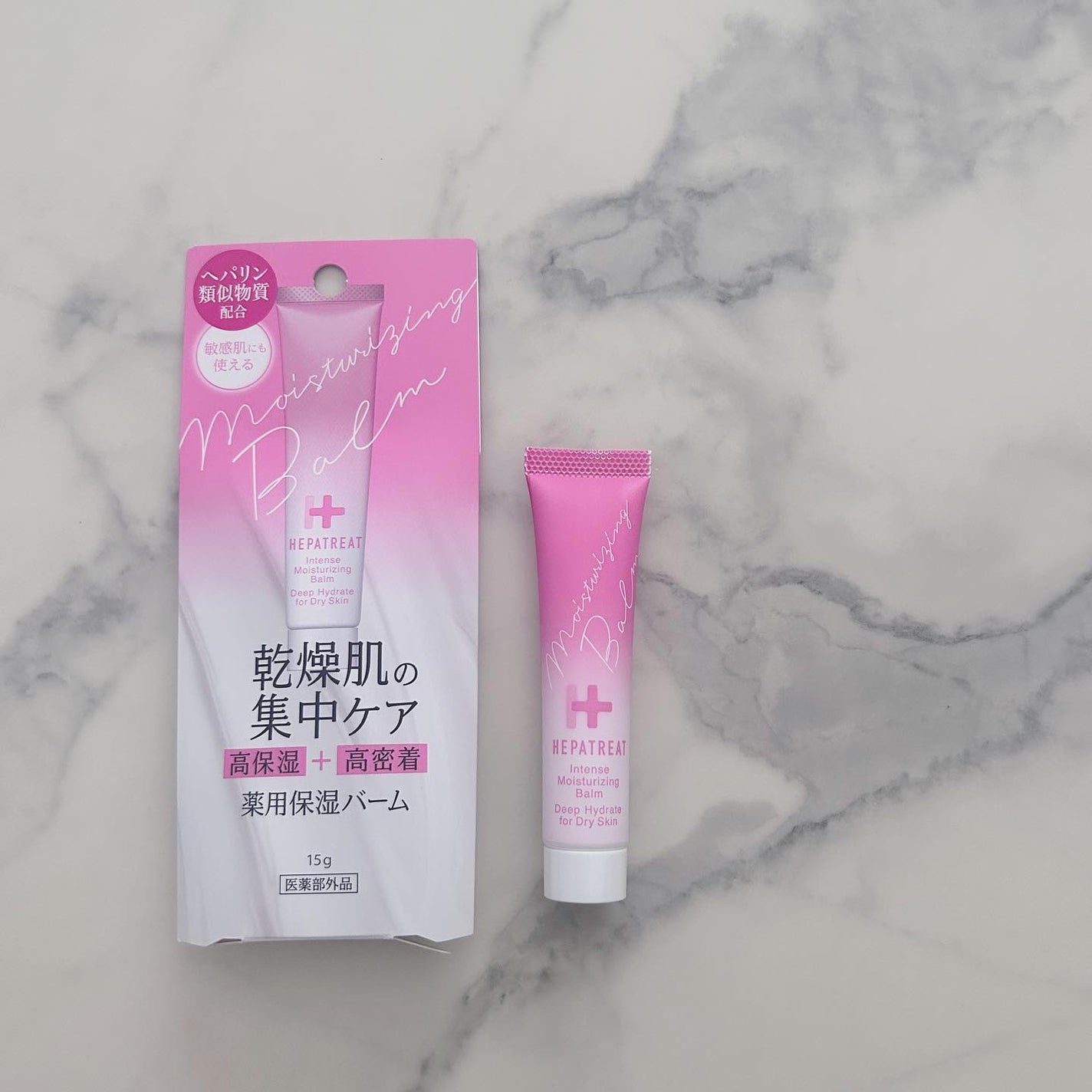 ヘパトリート薬用保湿バーム/ゼトックスタイル/フェイスバームを使ったクチコミ(1枚目)