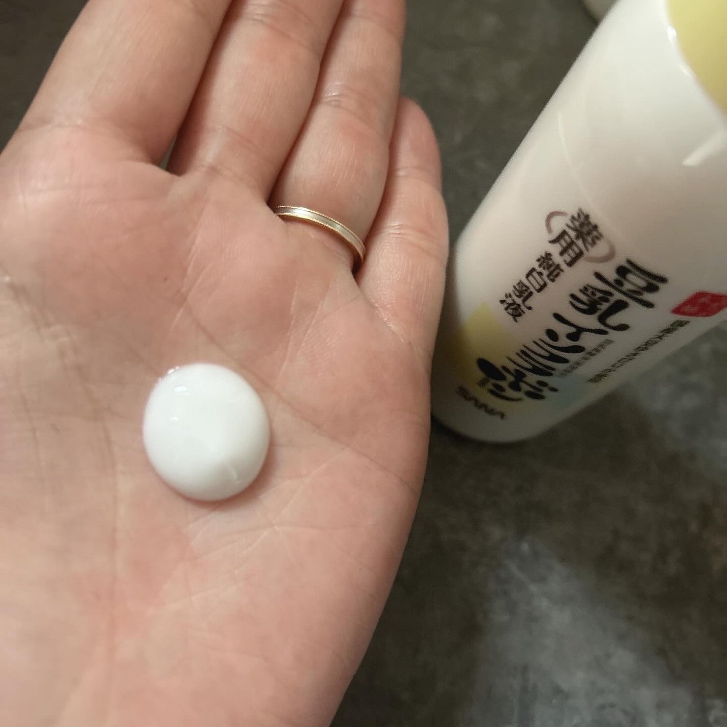 なめらか本舗 薬用純白乳液/なめらか本舗/乳液を使ったクチコミ(3枚目)