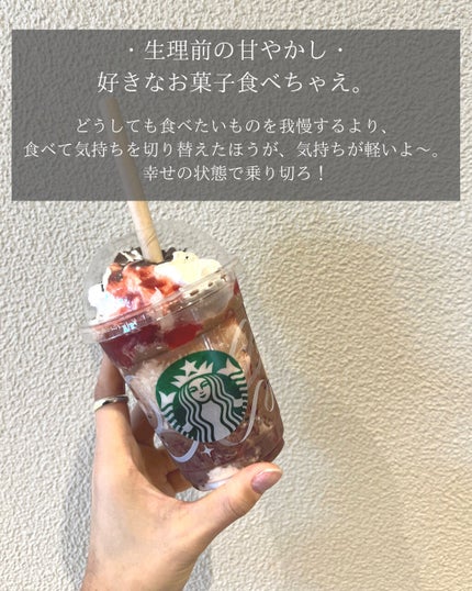 豊潤サジー/フィネス/ドリンクを使ったクチコミ(4枚目)