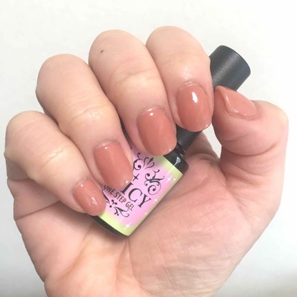 ワンステップジェル/カラフルネイル/ジェルネイルを使ったクチコミ(1枚目)