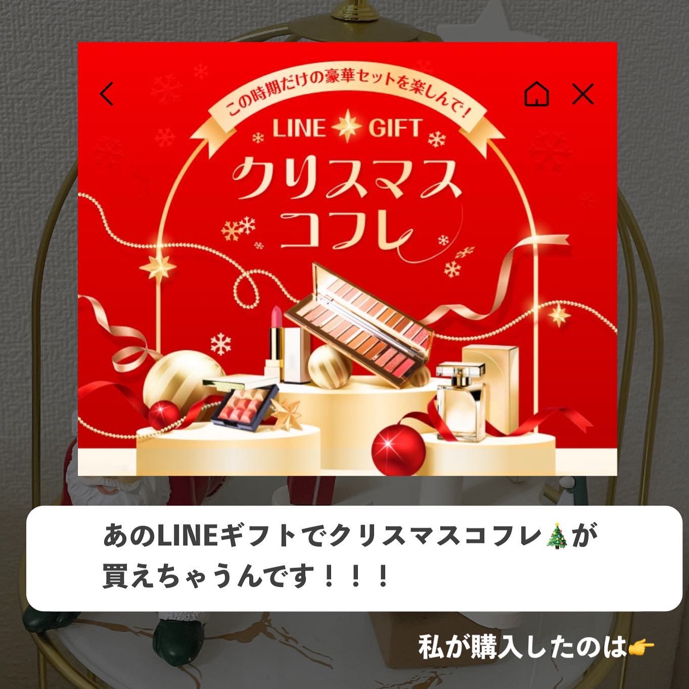 チーク ポップ パレット 24 /CLINIQUE/パウダーチークを使ったクチコミ（2枚目）