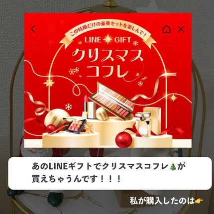 チーク ポップ パレット 24 /CLINIQUE/パウダーチークを使ったクチコミ(2枚目)